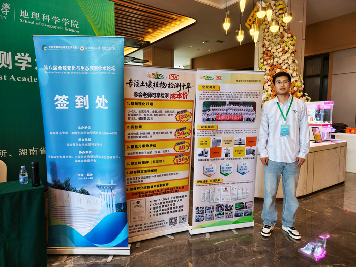 0d743f2a-8e67-4ff7-894e-e278d0a50fcc.jpg