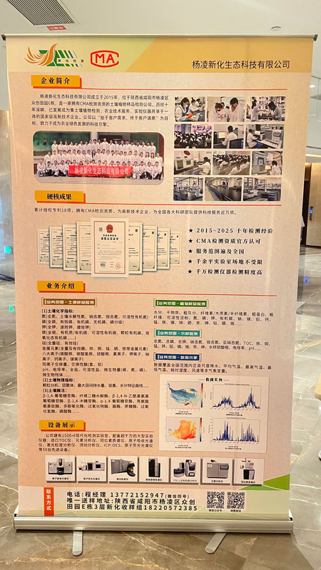 微信图片_20250807174204_221.jpg