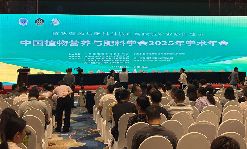 3ef5a32c-16dc-4107-9cad-1737641bd392.jpg
