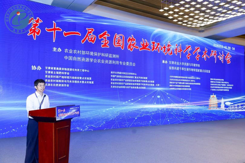 微信图片_20250807174205_177.jpg