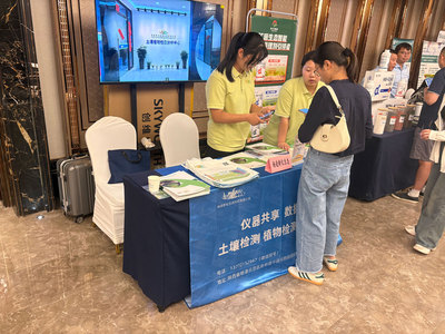 a4d84f22-04c4-45c7-8bcd-55b1e3994d77.jpg