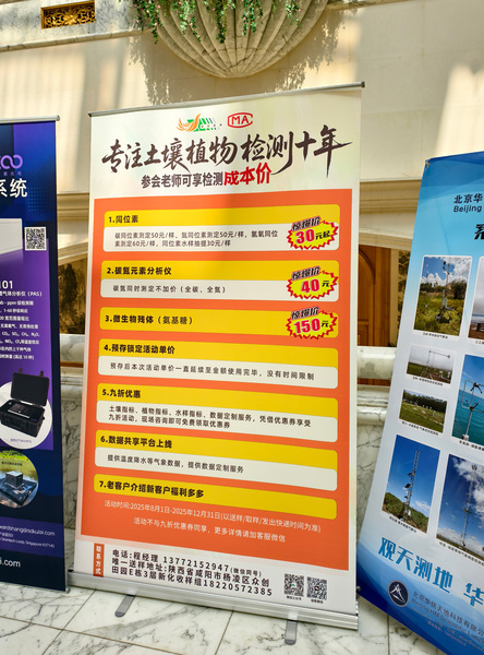 bfba090536969ce2b3949b9e44b6d37f_origin(1).jpg