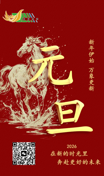 55b1d24d54ebc814091d70438251adc4.png